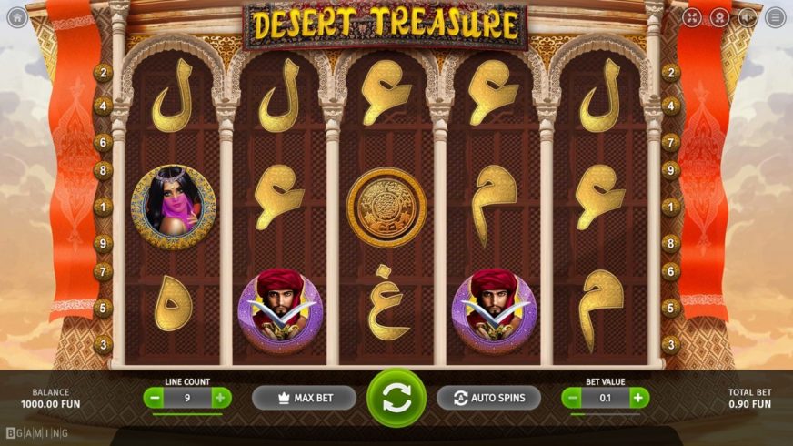 Desert Treasure