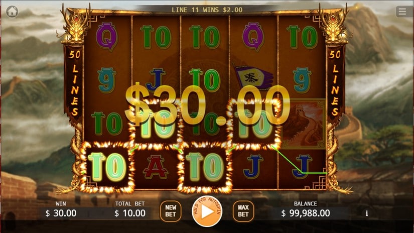 Screenshot videoslot slotmachine Emperor Qin