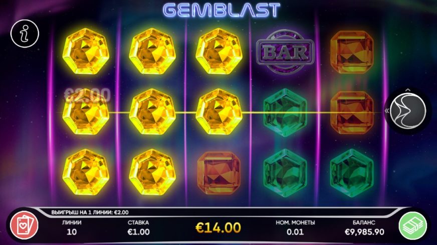 Screenshot videoslot slotmachine Gem Blast