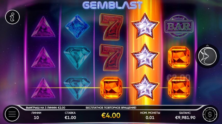 Screenshot videoslot slotmachine Gem Blast