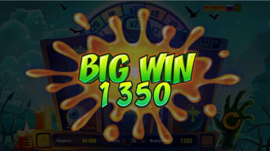 Screenshot videoslot slotmachine Halloween Jackpot