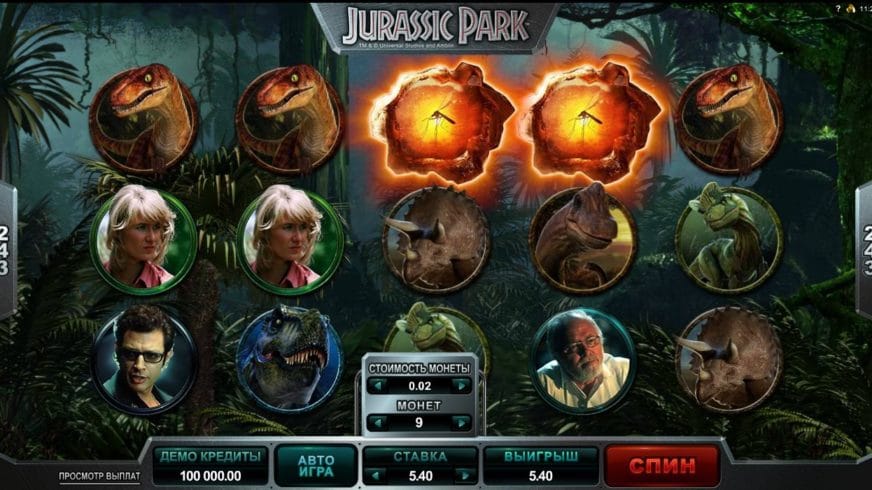 Jurassic Park