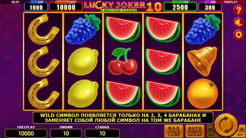 Lucky Joker 10 Cash Spins