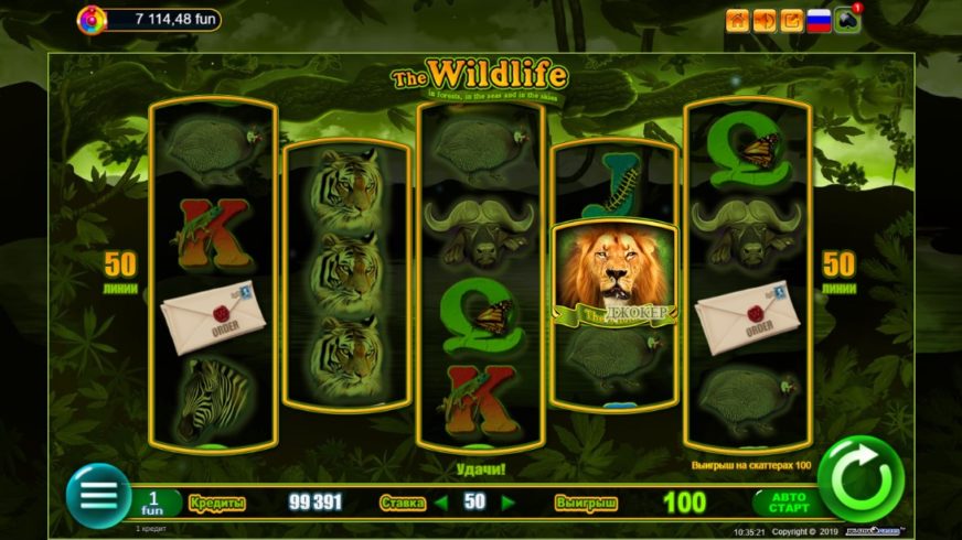 Screenshot videoslot slotmachine The Wildlife