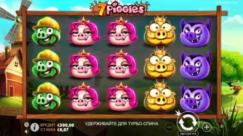 7 Piggies review