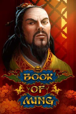 Book of Ming