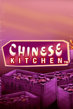 Chinese Kitchen