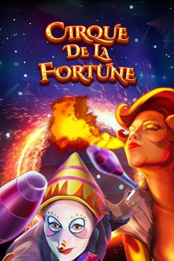 Cirque Dе La Fortune