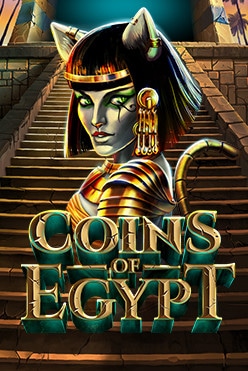 Coins of Egypt